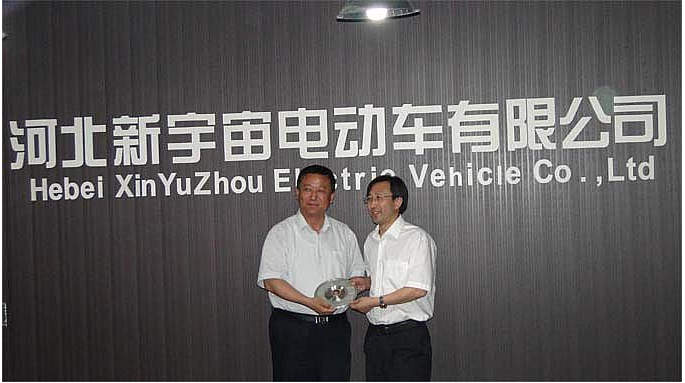 2012最新警用車輛及車載裝備展示推介會---領(lǐng)導(dǎo)篇