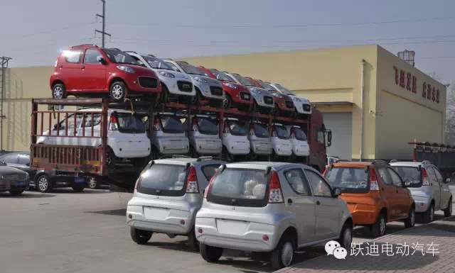 躍迪集團(tuán)打造親民躍迪電動(dòng)汽車，攜手共踐“美麗中國(guó)”