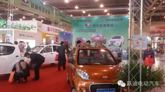 躍迪電動(dòng)汽車安徽新能源汽車展圓滿落幕，頻頻發(fā)車