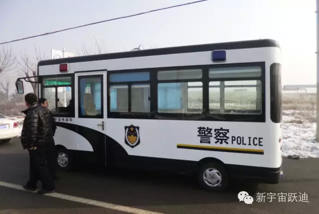 躍迪移動警務(wù)室批量發(fā)車邢臺—零距離服務(wù)群眾