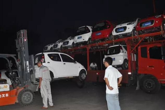 電動(dòng)汽車,電動(dòng)轎車,新款電動(dòng)汽車,電動(dòng)汽車排名,電動(dòng)汽車*,電動(dòng)汽車價(jià)格及圖片,電動(dòng)客車,電動(dòng)公交車