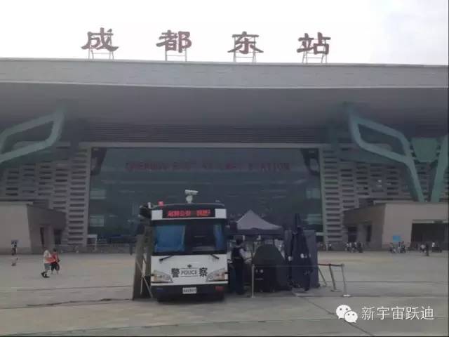 移動警務室,流動警務室,電動巡邏車