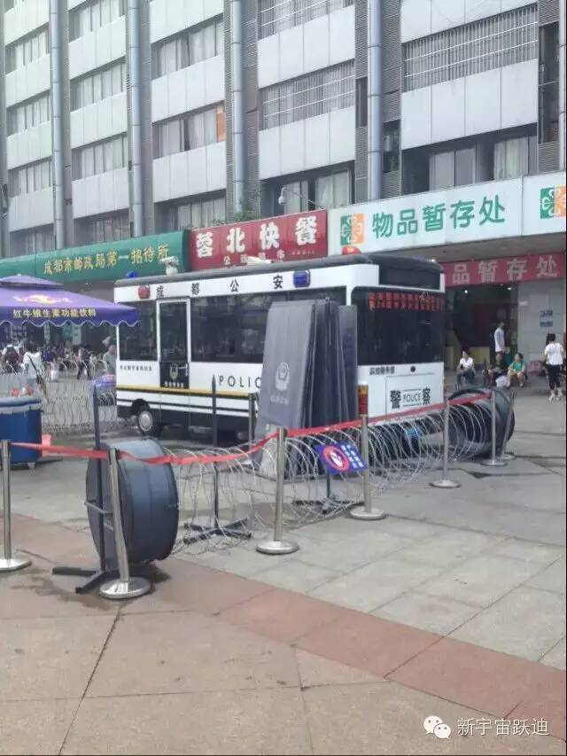 移動警務室,流動警務室,電動巡邏車