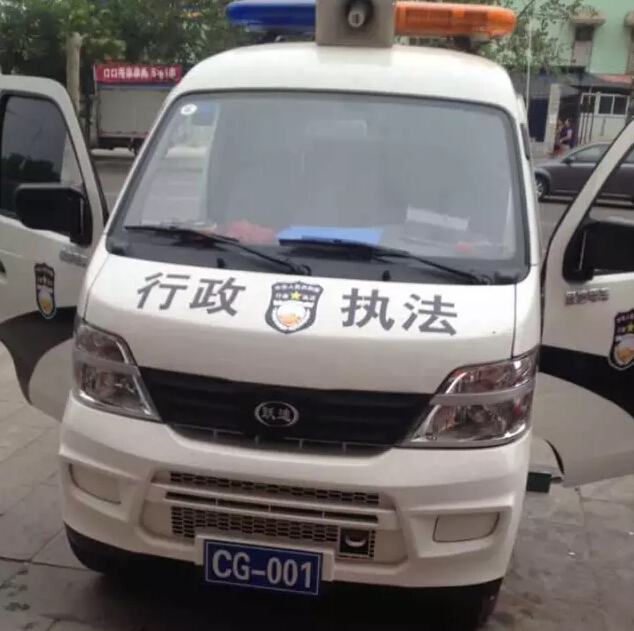 巡邏車,電動巡邏車