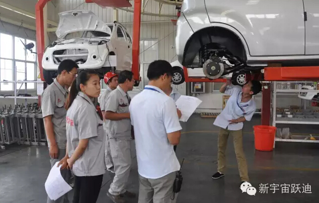 電動汽車,電動轎車,電動汽車價格,純電動汽車