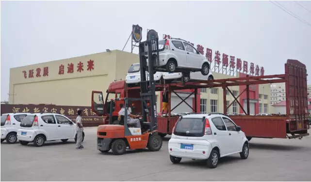 電動汽車,電動轎車,純電動汽車,電動汽車價格