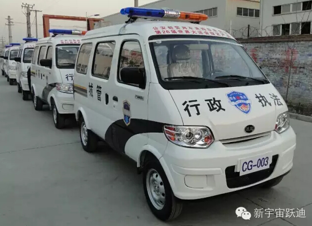 電動(dòng)汽車,電動(dòng)轎車,電動(dòng)客車