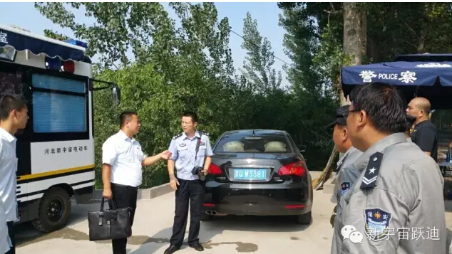 北京市56輛躍迪移動警務(wù)室全天候執(zhí)勤，為大閱兵保駕護航（三）