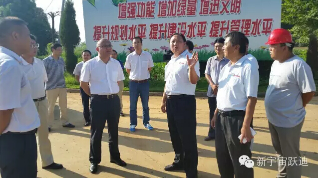 電動客車,流動警務室,電動汽車,移動警務室,電動汽車價格,流動警務車,流動警務站,移動警務車,移動警務站,電動巡邏車,電動警車,躍迪電動汽車