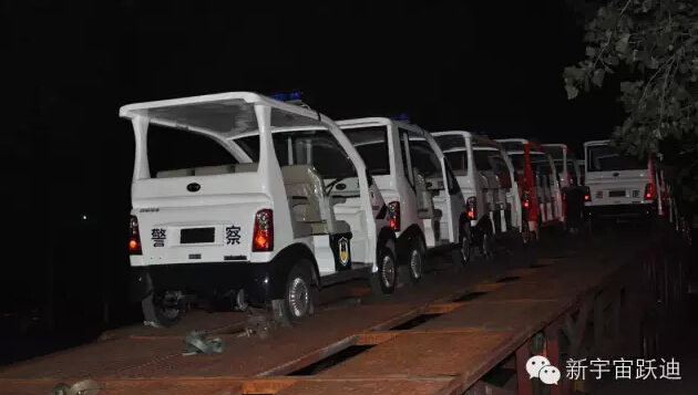 云南保山躍迪電動巡邏車批量發(fā)車-助力美麗云南和諧發(fā)展