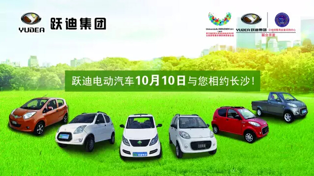 新能源汽車(chē)規(guī)?；l(fā)展已成定局