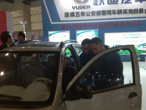 躍迪攜旗下全系新能源汽車產(chǎn)品及躍迪警務用車強勢亮相鄭州展