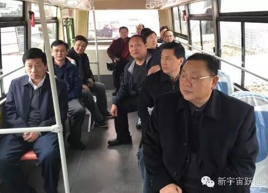 安慶市委常委、副市長華克思一行到躍迪集團旗下安慶安達爾汽車制造有限公司調(diào)研