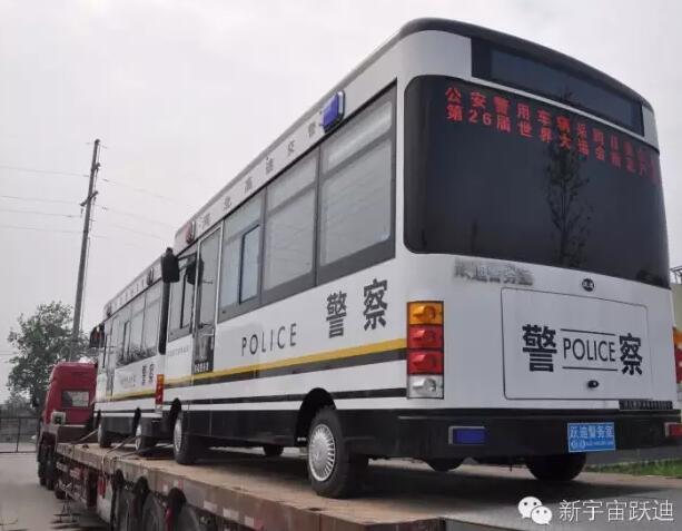 躍迪移動(dòng)警務(wù)室批量發(fā)車河北高速公路各路段——為人民的安全保駕護(hù)航