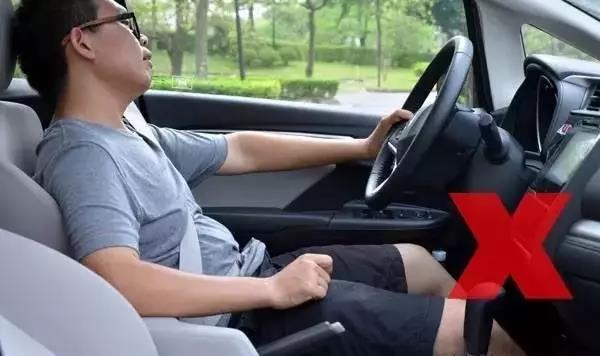 愛護身體，從正確駕駛姿勢開始