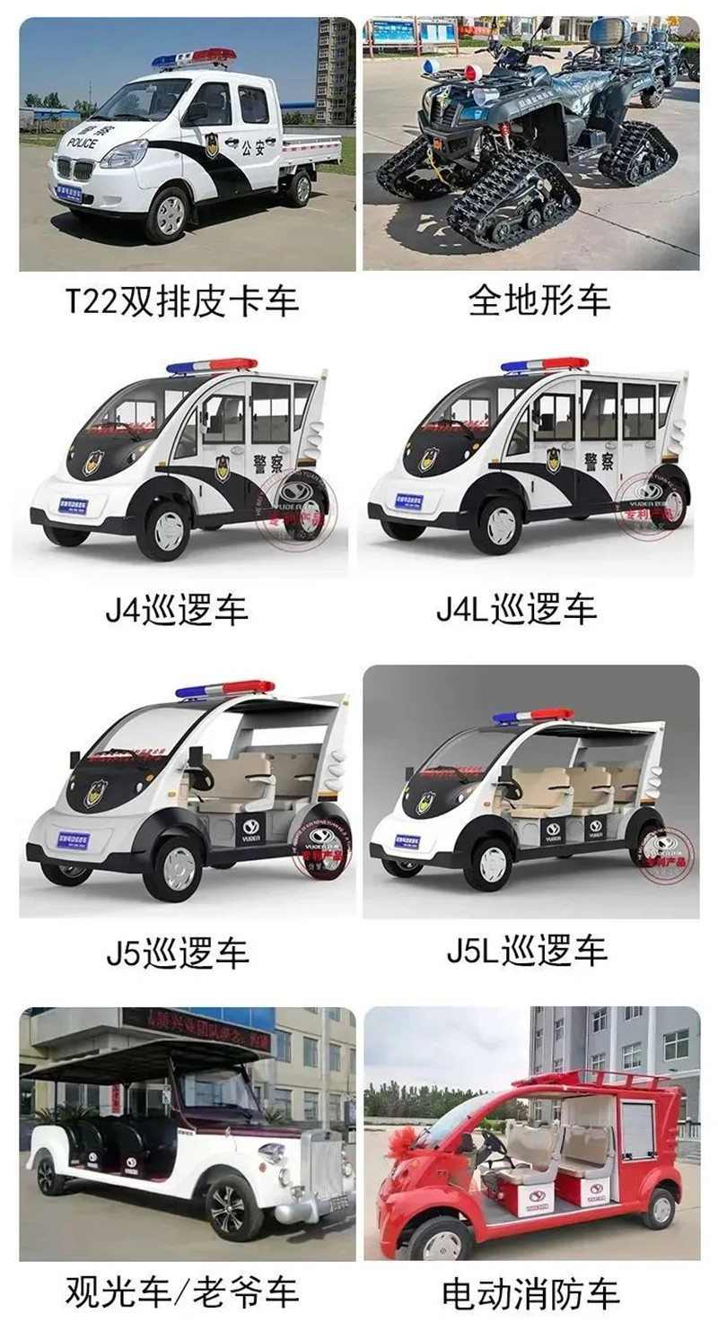 重磅消息丨工信部等八部門在15個城市啟動首批公共領(lǐng)域車輛全面電動化先行區(qū)試點