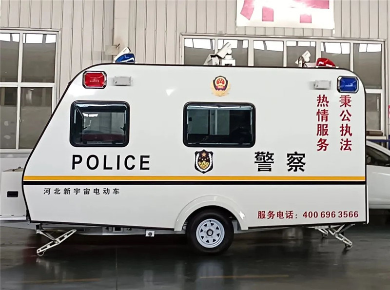 躍迪拖掛式房車服務(wù)中心