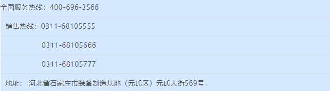 環(huán)保新動力 城市建設新選擇丨躍迪汽車200臺純電動渣土車交付河北秦漢投入使用